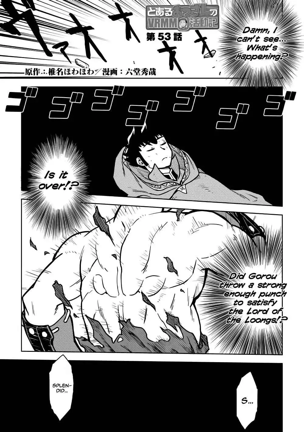 Toaru Ossan no VRMMO Katsudouki Chapter 53 2